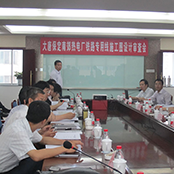 ������ԃ����